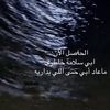 ريتااان ✨