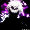 gokufonk