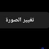 omarhind6
