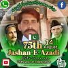 ibrarbhatti3490