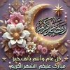 user8370459722725