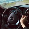 Pro Driver