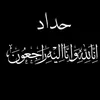 user4399422426539