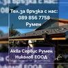 user1615993434980