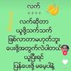 winwin78927