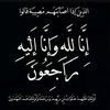 user9654137397583