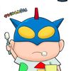 user8000462113822