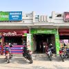 Bhumika Hotel