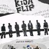 weflip_kfp