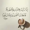 therngyfot5