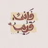 4vj__5
