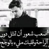 hussein.albahadli7