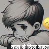 birajkushwaha99