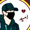 ahsanmengal397