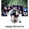meen738844