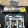 Kool halal
