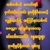 user7844610861574