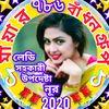 nourakter58
