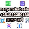 user2174415579312