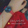 sohban.dehraj