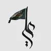 nashat.sh