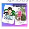 ameera.alhariri