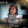 faridaabdalsalam13