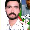 arshad raja 4595