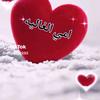 ikram_34t