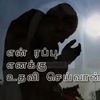 suras.kumar