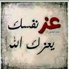 muhammad.faraj.sh