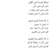 m.arham.2414