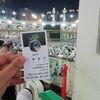 user1849900501257