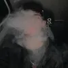 jossuajhrojas