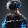 7amma_12_ma