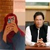 aheer.zaadi.786
