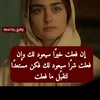 minalmrakshiya2
