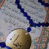 nour.noritta