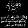 user1827715456128