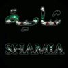 shamea053