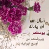 jamalsharaf1