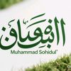 abdul.abdullah58