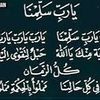 user9112573556781