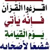 khadijaroble
