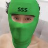 ryanajakli