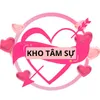 Kho tâm sự
