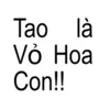 Nước suối vị thập cẩm