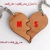 user8453319775981