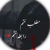 sksaadkhan91