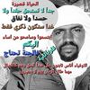 user5737619161072